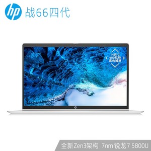 惠普(HP)战66四代 锐龙版 14英寸轻薄笔记本电脑(Zen3架构 8核 i5-1135G7