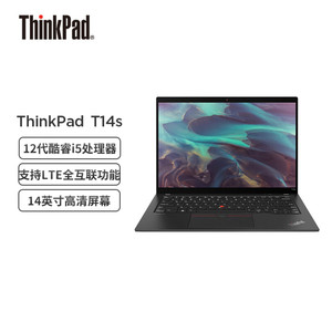 联想ThinkPad T14s(28CD)酷睿i5 14英寸高性能轻薄笔记本电脑(i5-1240P 16G 512G 高色域)4G版